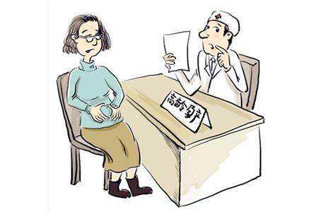 内蒙那个医院可以代孕，2023去俄罗斯代孕合法吗？附详细介绍？